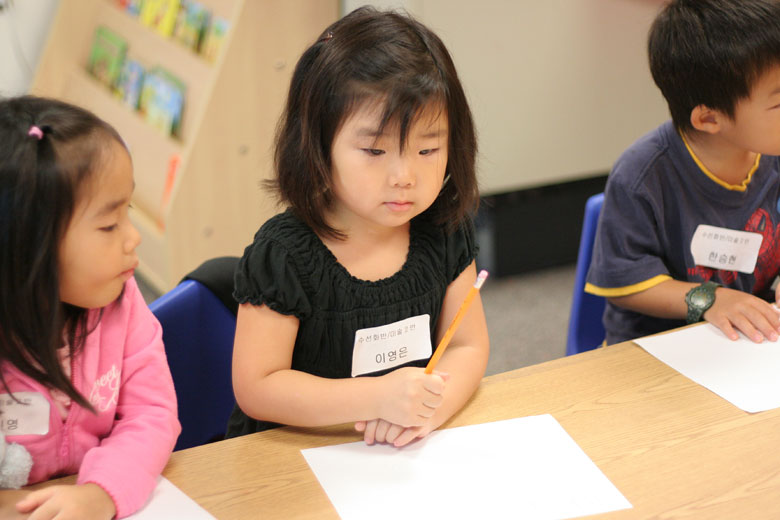 090608-kschool (27).jpg